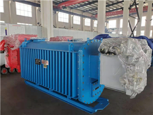 KBSGZY礦用(yòng)隔爆型幹式變壓器(qì)