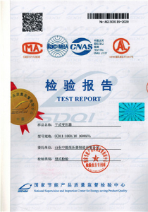 SCB11幹式變壓器(qì)形式試驗報(bào)告